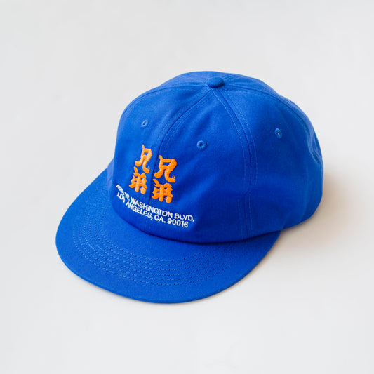 Kanji Cap